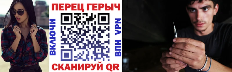 Героин Афган  Купить  Лебедянь 