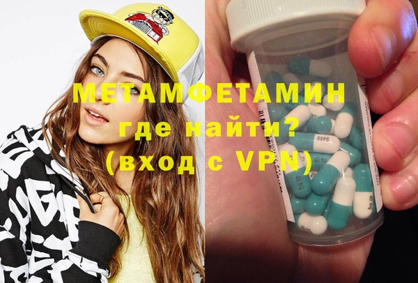 PSILOCYBIN Аркадак