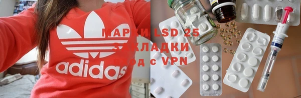 бошки Балахна
