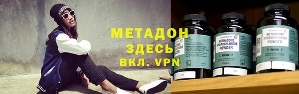 бошки Балахна