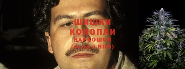 бутик Арсеньев