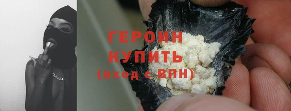 бошки Балахна