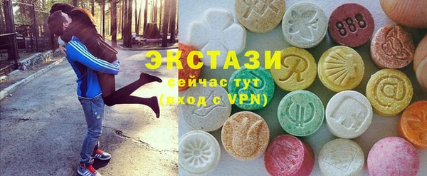 спайс Баксан