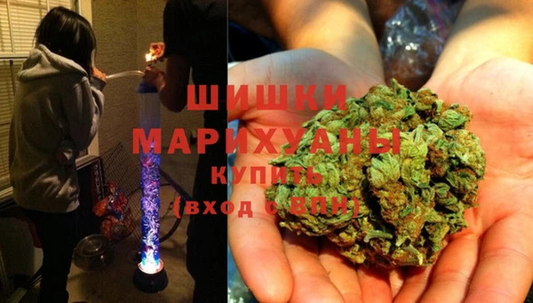 бутик Арсеньев