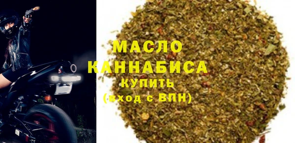 PSILOCYBIN Аркадак