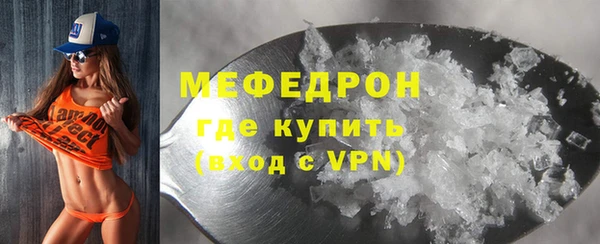 ГАЛЛЮЦИНОГЕННЫЕ ГРИБЫ Балабаново