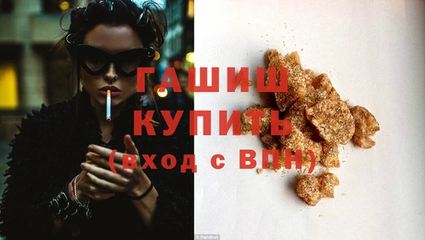 ГАЛЛЮЦИНОГЕННЫЕ ГРИБЫ Балабаново