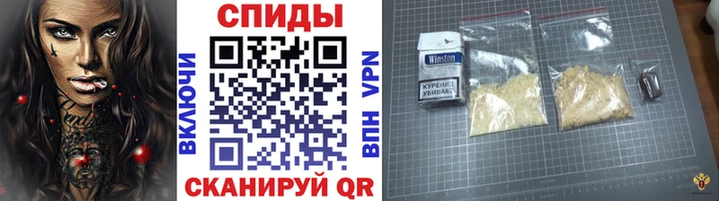Купить где  Лебедянь  Первитин Methamphetamine 