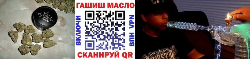 Купить  Лебедянь  Дистиллят ТГК вейп с тгк 