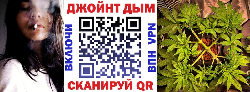 Купить где  Лебедянь  Бошки марихуана THC 21% 